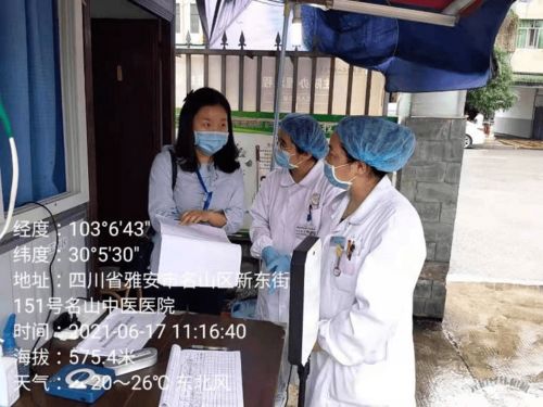 三地踐行數(shù)字文創(chuàng)服務(wù)，學(xué)黨史辦實事書寫為民新篇