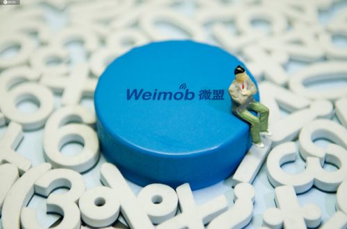 微盟提出超級導(dǎo)購三角能力圖譜，以數(shù)字化業(yè)務(wù)服務(wù)產(chǎn)品賦能數(shù)字文化創(chuàng)意內(nèi)容應(yīng)用